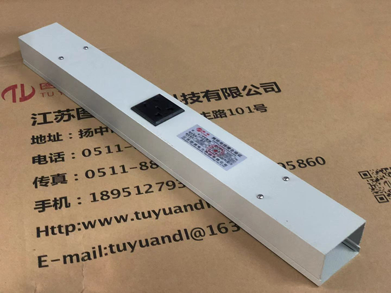 新型隧道专用照明母线槽