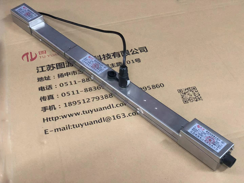 污水处理厂新型不锈钢照明母线槽